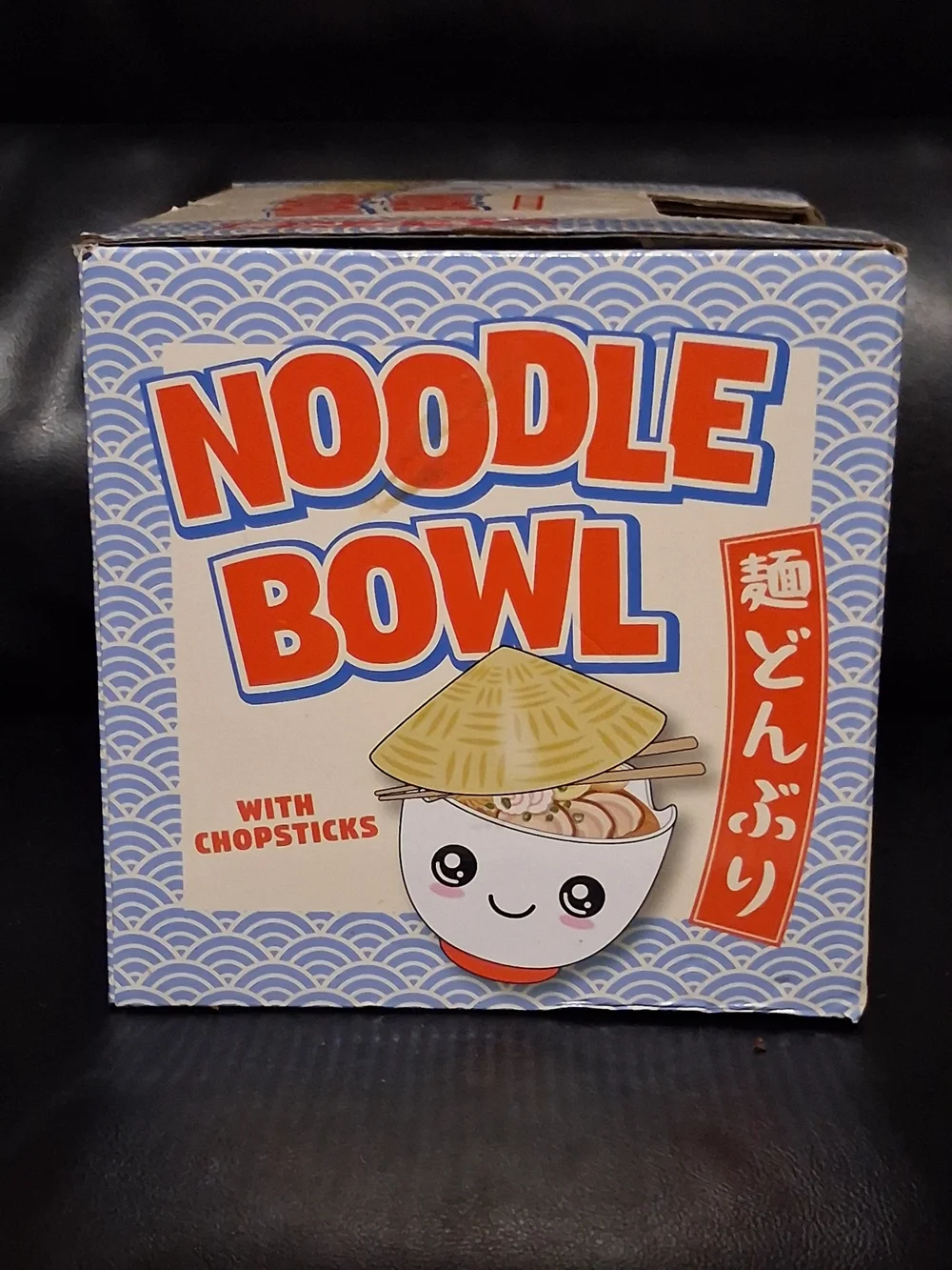 Mad Engine Ceramic Noodle Bowl with Lid & Chopsticks